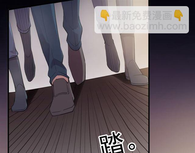 誓约篇 第50话 逸的魅力(1/4)-第136话