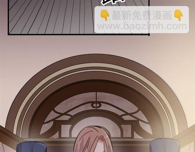 誓约篇 第50话 逸的魅力(1/4)-第136话