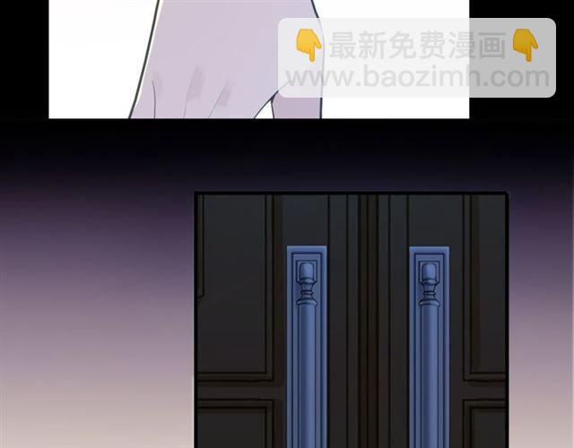 誓约篇 第53话 主动出击的爱(1/3)-第138话