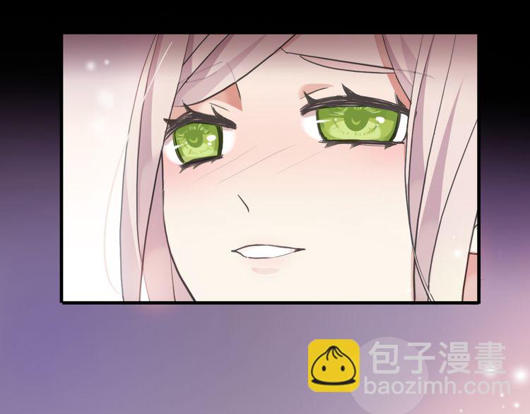 誓约篇 第53话 主动出击的爱(1/3)-第138话