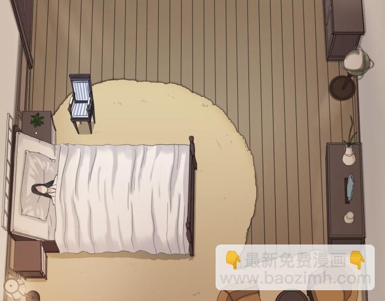 誓约篇 第51话 我只要你负责(1/3)-第134话