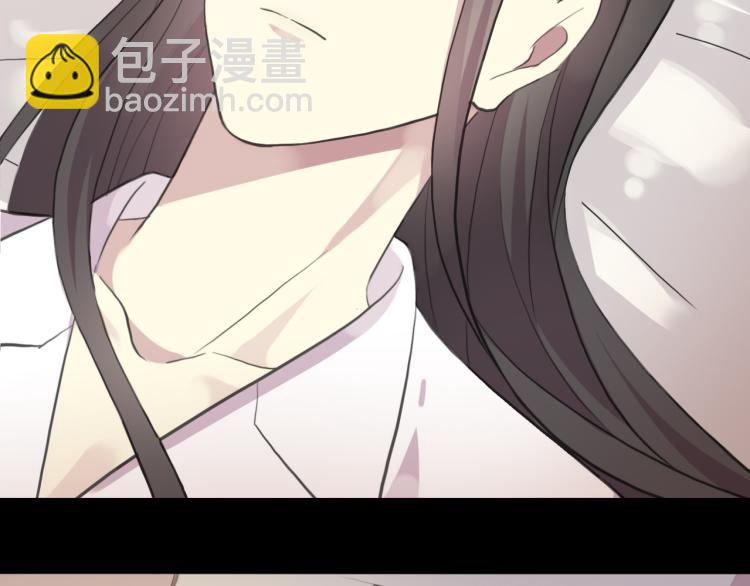 誓约篇 第51话 我只要你负责(1/3)-第134话