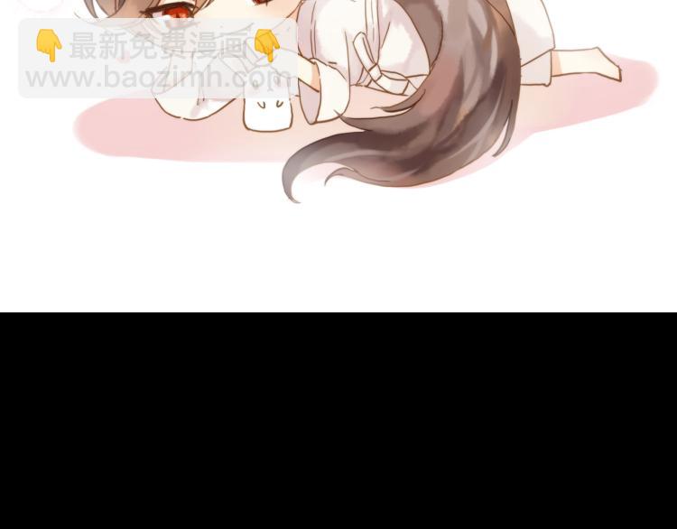 誓约篇 第51话 我只要你负责(1/3)-第134话