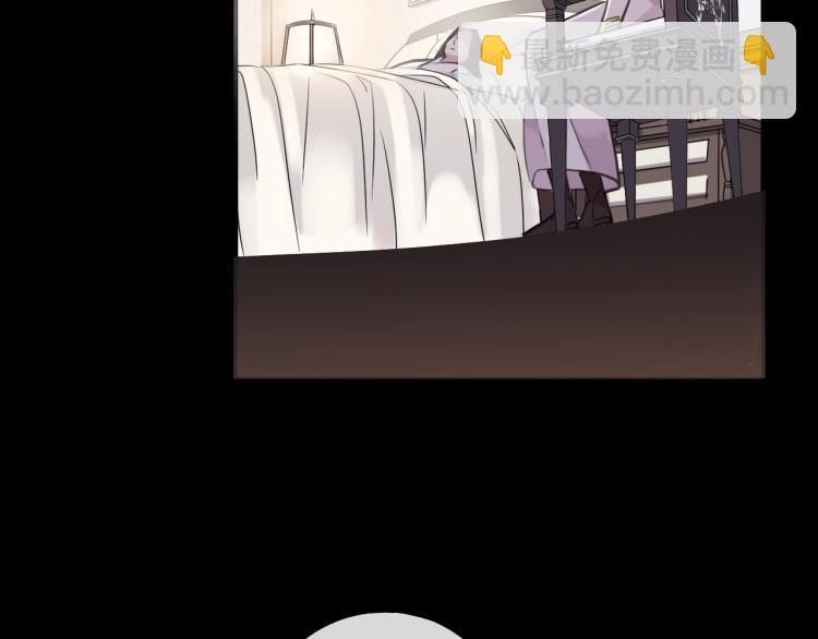 誓约篇 第51话 我只要你负责(1/3)-第134话