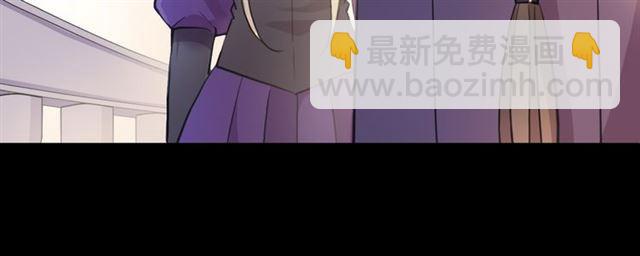 誓约篇 第56话 不许拒绝我！(1/5)-第142话