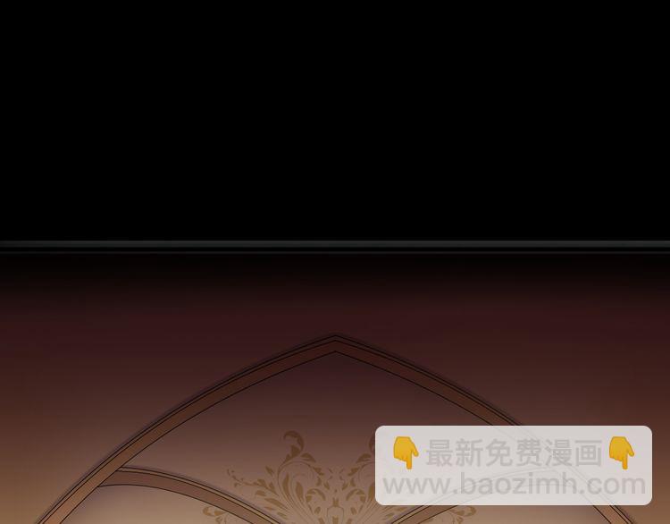 誓约篇 第56话 不许拒绝我！(1/5)-第142话