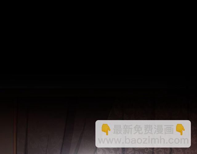番外 爱的礼物（下）(1/2)-第146话