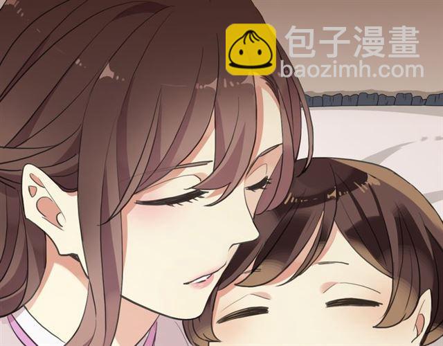 番外 爱的礼物（下）(1/2)-第146话