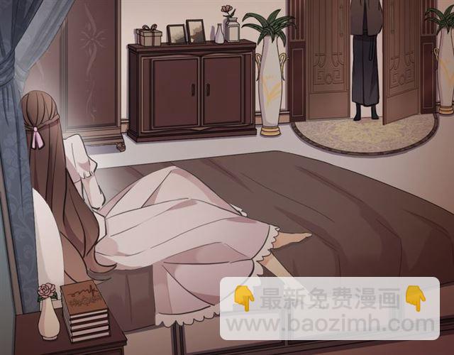 番外 爱的礼物（下）(1/2)-第146话