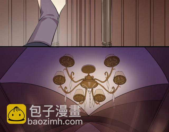 番外 爱的礼物（下）(1/2)-第146话