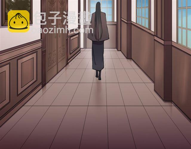 番外 爱的礼物（下）(1/2)-第146话