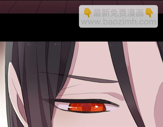 番外 爱的礼物（下）(1/2)-第146话