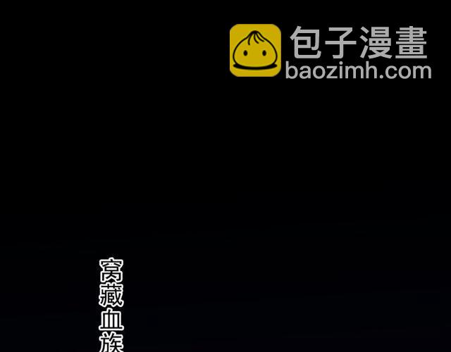 番外 爱的礼物（下）(1/2)-第146话