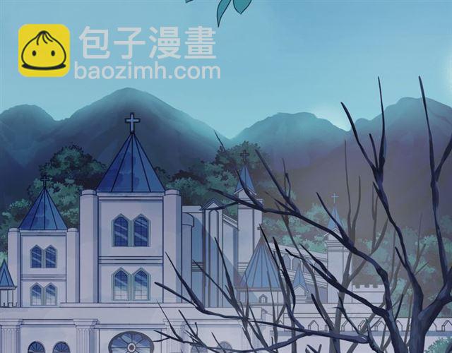 番外 爱的礼物（下）(1/2)-第146话