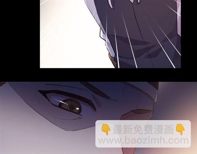 番外 爱的礼物（下）(1/2)-第146话