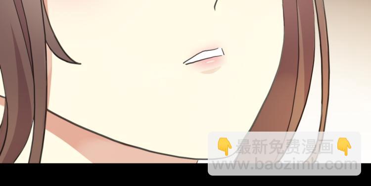 番外 爱的礼物（上）(1/2)-第140话