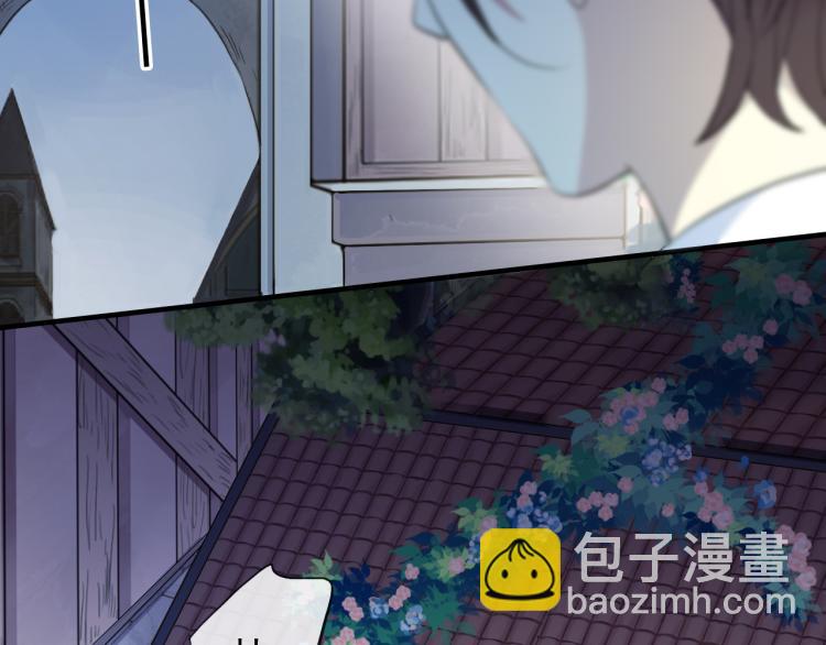 番外 爱的礼物（上）(1/2)-第140话