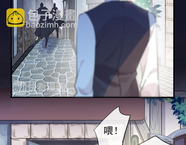 番外 爱的礼物（上）(1/2)-第140话