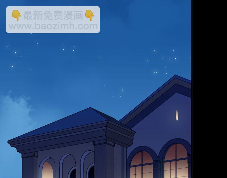 番外 爱的礼物（上）(1/2)-第140话