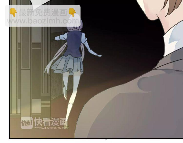 第13话 罪爱的萌芽(1/4)-第16话