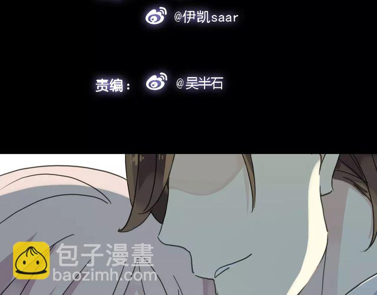 第13话 罪爱的萌芽(1/4)-第16话