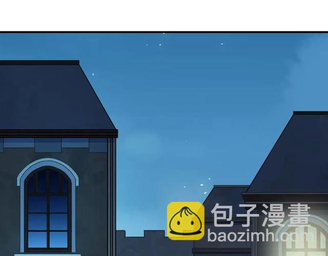 第13话 罪爱的萌芽(1/4)-第16话