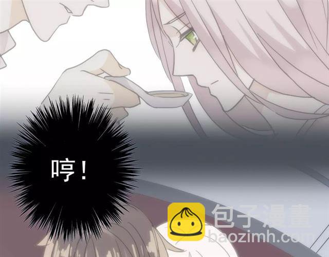第13话 罪爱的萌芽(1/4)-第16话