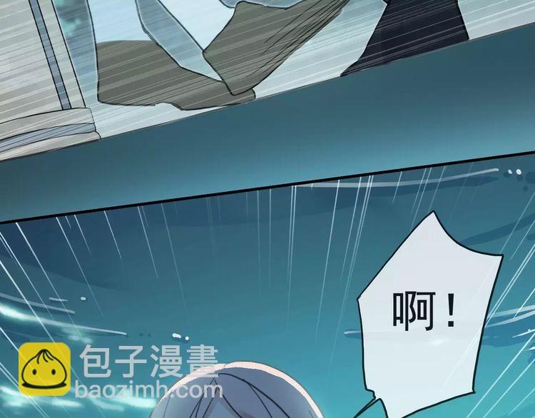 第13话 罪爱的萌芽(1/4)-第16话