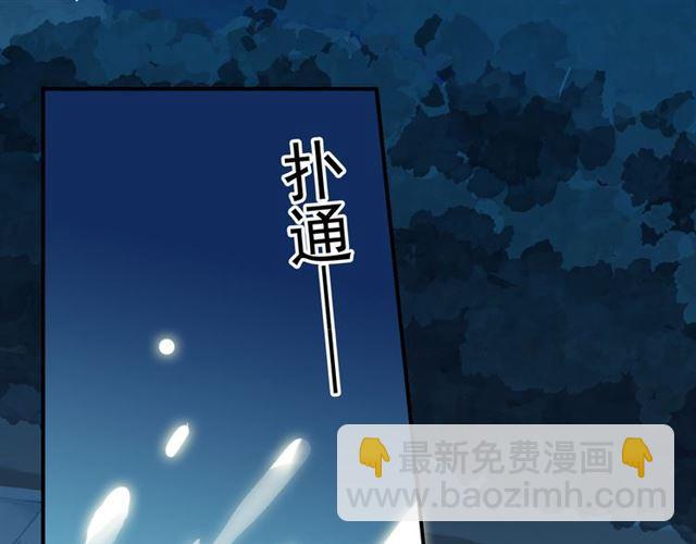 第13话 罪爱的萌芽(1/4)-第16话