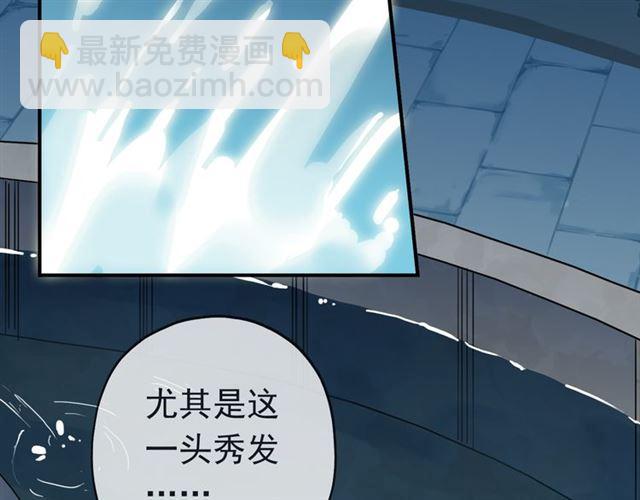 第13话 罪爱的萌芽(1/4)-第16话