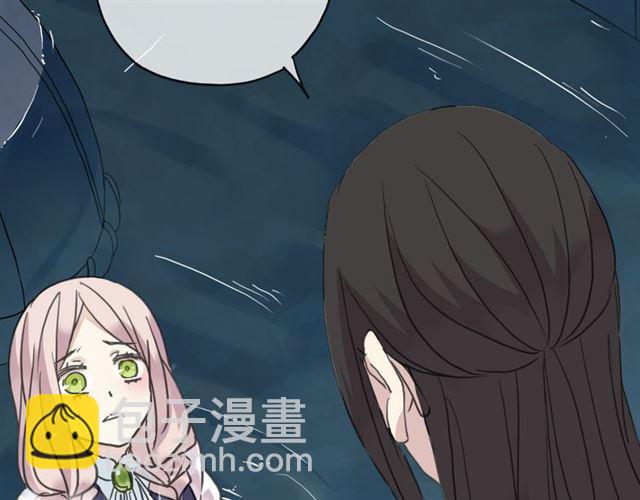 第13话 罪爱的萌芽(1/4)-第16话