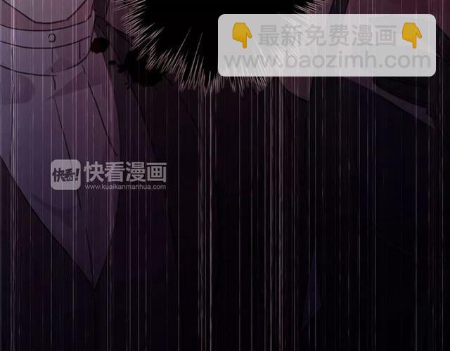 第13话 罪爱的萌芽(1/4)-第16话