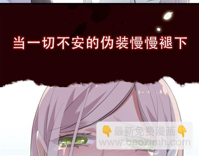 第三季-概念序章-第148话