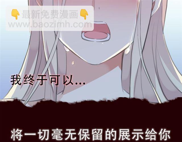 第三季-概念序章-第148话