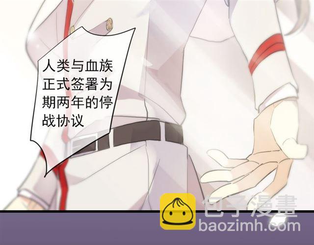 第三季-概念序章-第148话