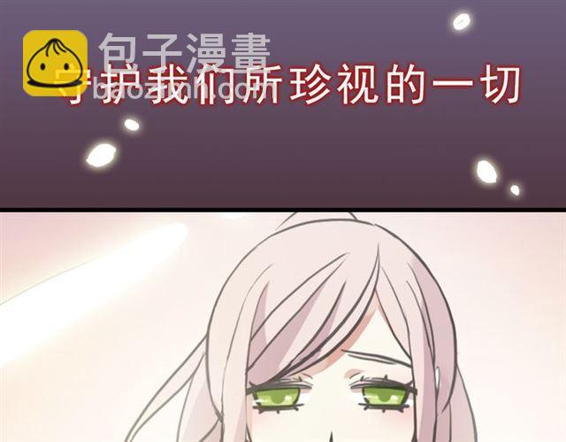 第三季-概念序章-第148话