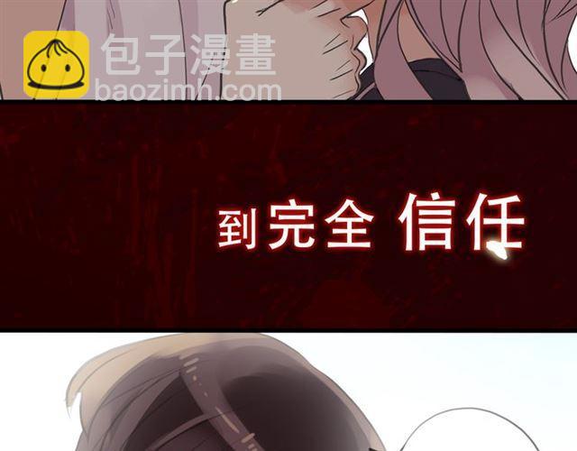 第三季-概念序章-第148话