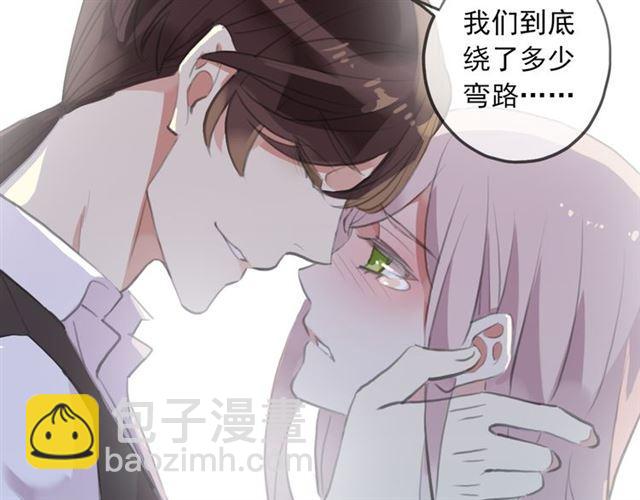 第三季-概念序章-第148话