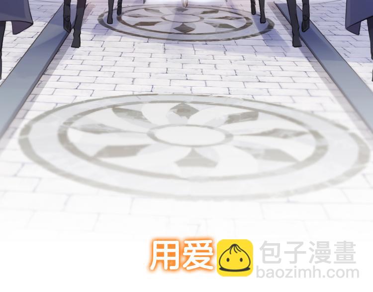 守护篇  剧情序章  真爱考验(1/2)-第144话