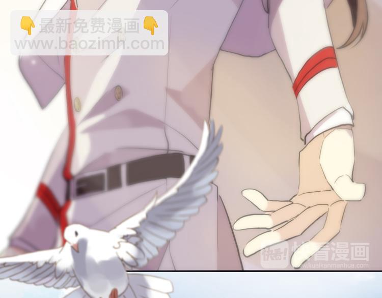 守护篇  剧情序章  真爱考验(1/2)-第144话