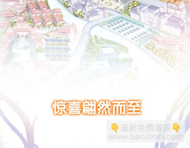 守护篇  剧情序章  真爱考验(1/2)-第144话