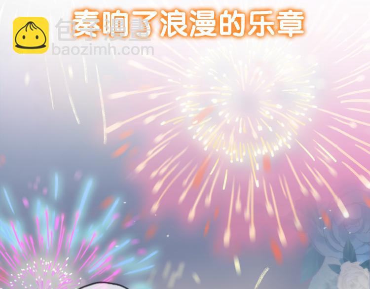 守护篇  剧情序章  真爱考验(1/2)-第144话