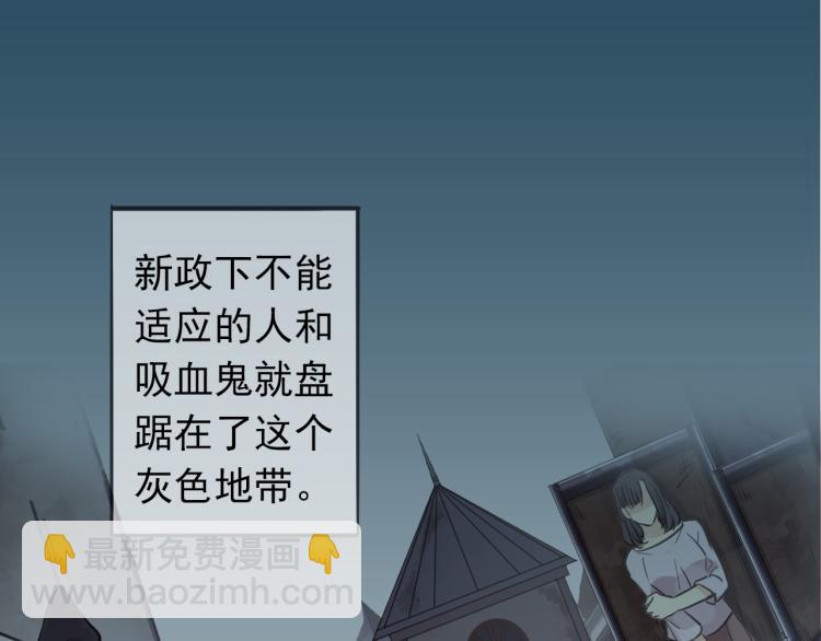 守护篇  剧情序章  真爱考验(1/2)-第144话