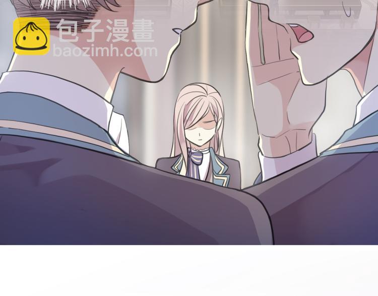 守护篇  剧情序章  真爱考验(1/2)-第144话