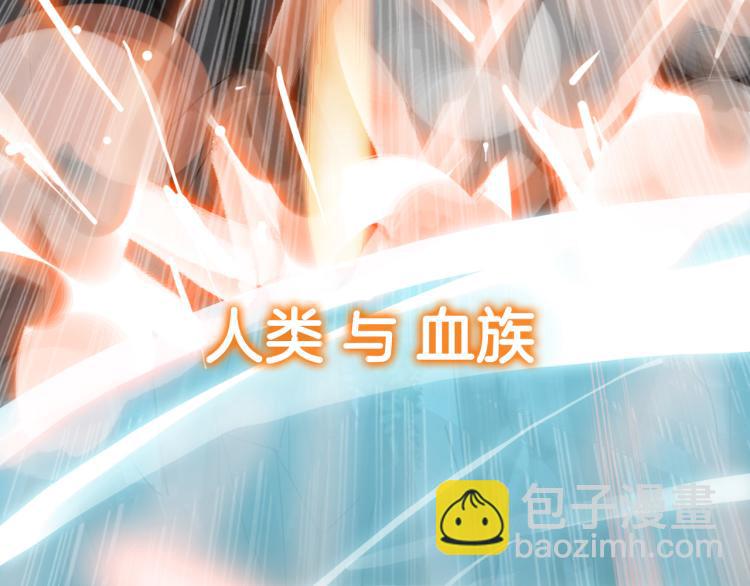 守护篇  剧情序章  真爱考验(1/2)-第144话