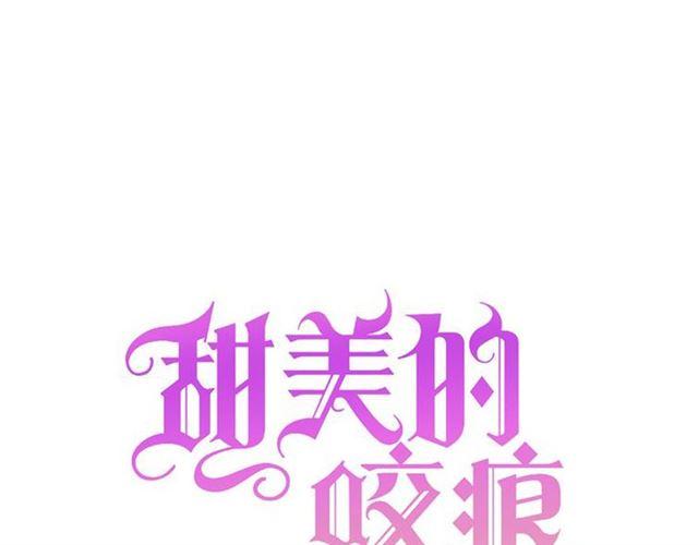 守护篇 第3话 流言蜚语(1/5)-第152话
