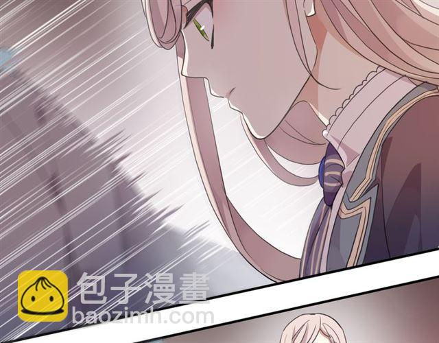 守护篇 第3话 流言蜚语(1/5)-第152话