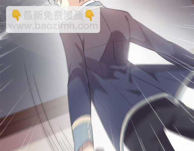 守护篇 第3话 流言蜚语(1/5)-第152话