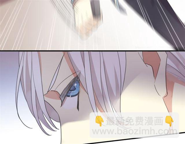 守护篇 第3话 流言蜚语(1/5)-第152话