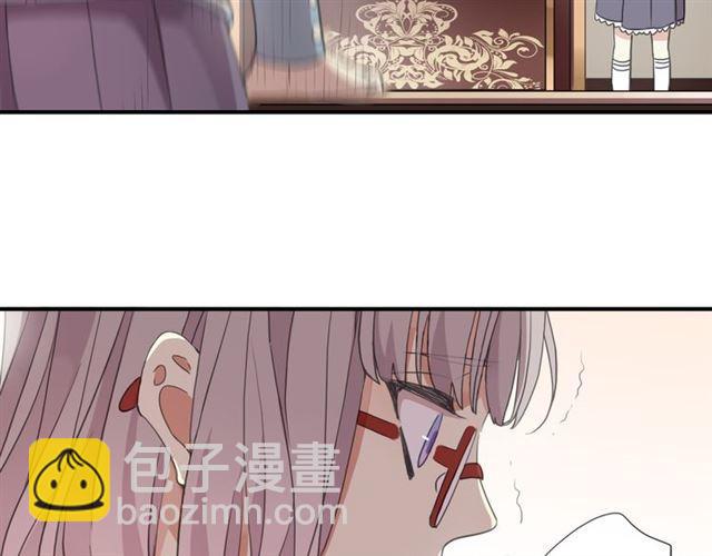 守护篇 第3话 流言蜚语(1/5)-第152话
